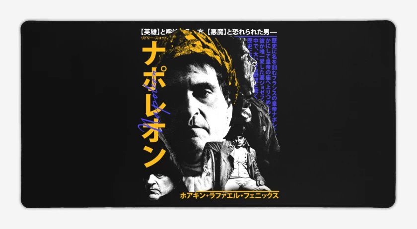 Mouse pad Gamer Negro de JP - Napoleon
