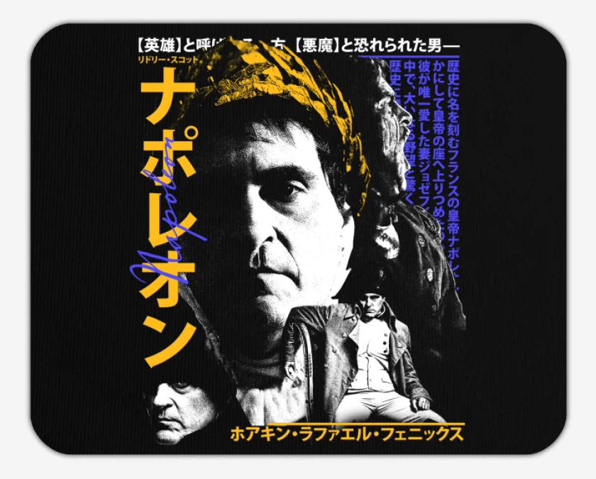 Mousepad JP - Napoleon
