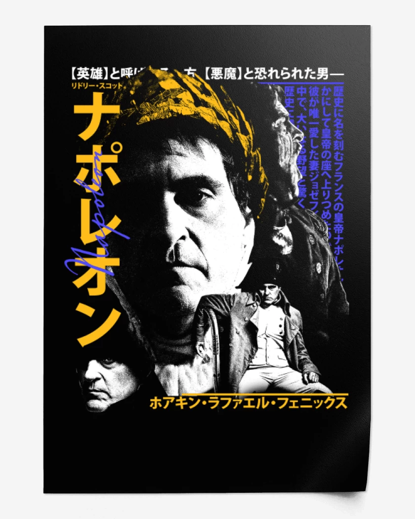 Print JP - Napoleon