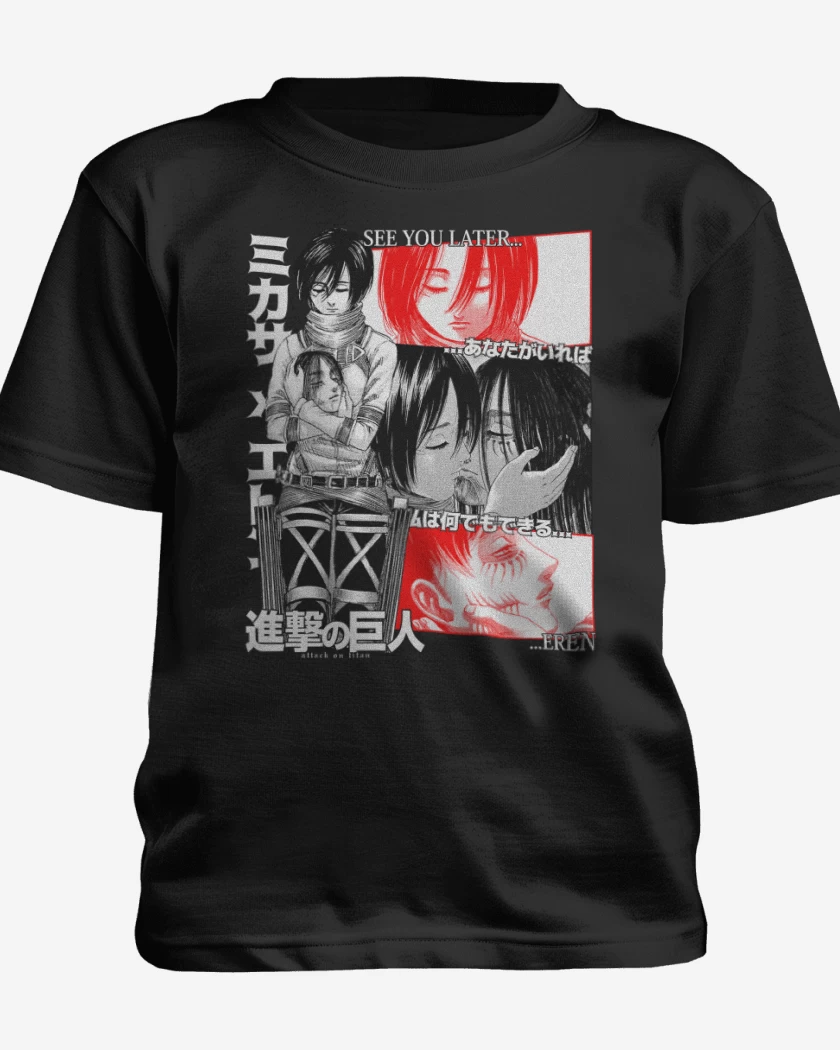 Polera de niño Negro de See You Later Eren
