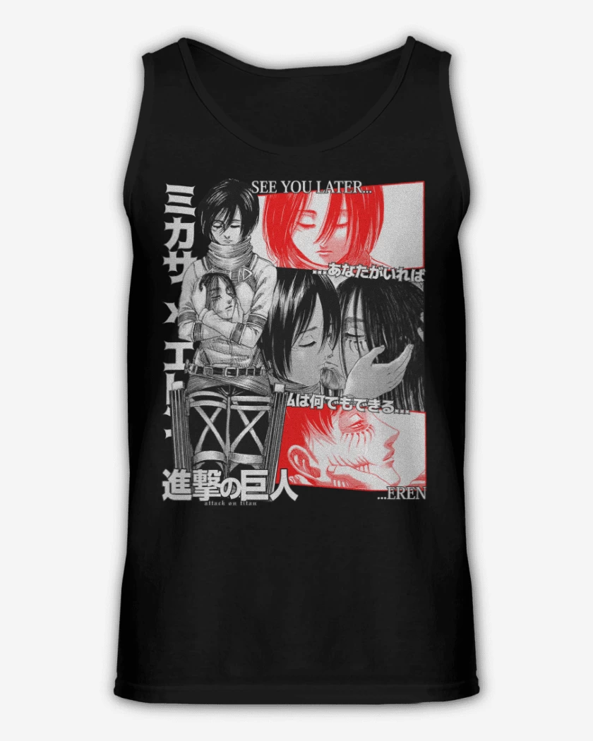 Sudadera See You Later Eren