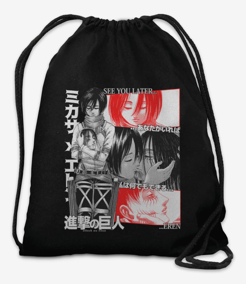 Mochila Negro de See You Later Eren
