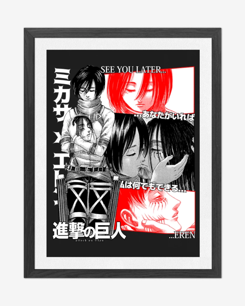 Cuadro decorativo Negro de See You Later Eren