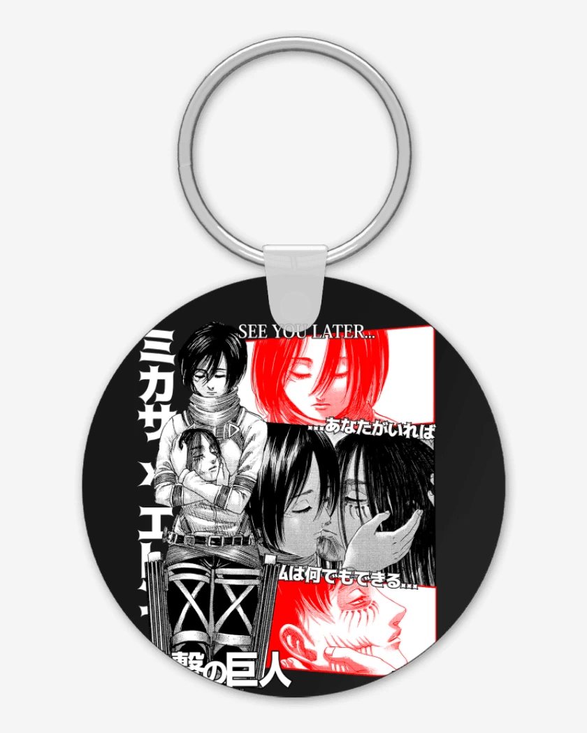Llavero See You Later Eren