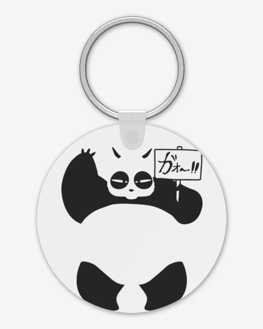 Llavero Blanco de Panda