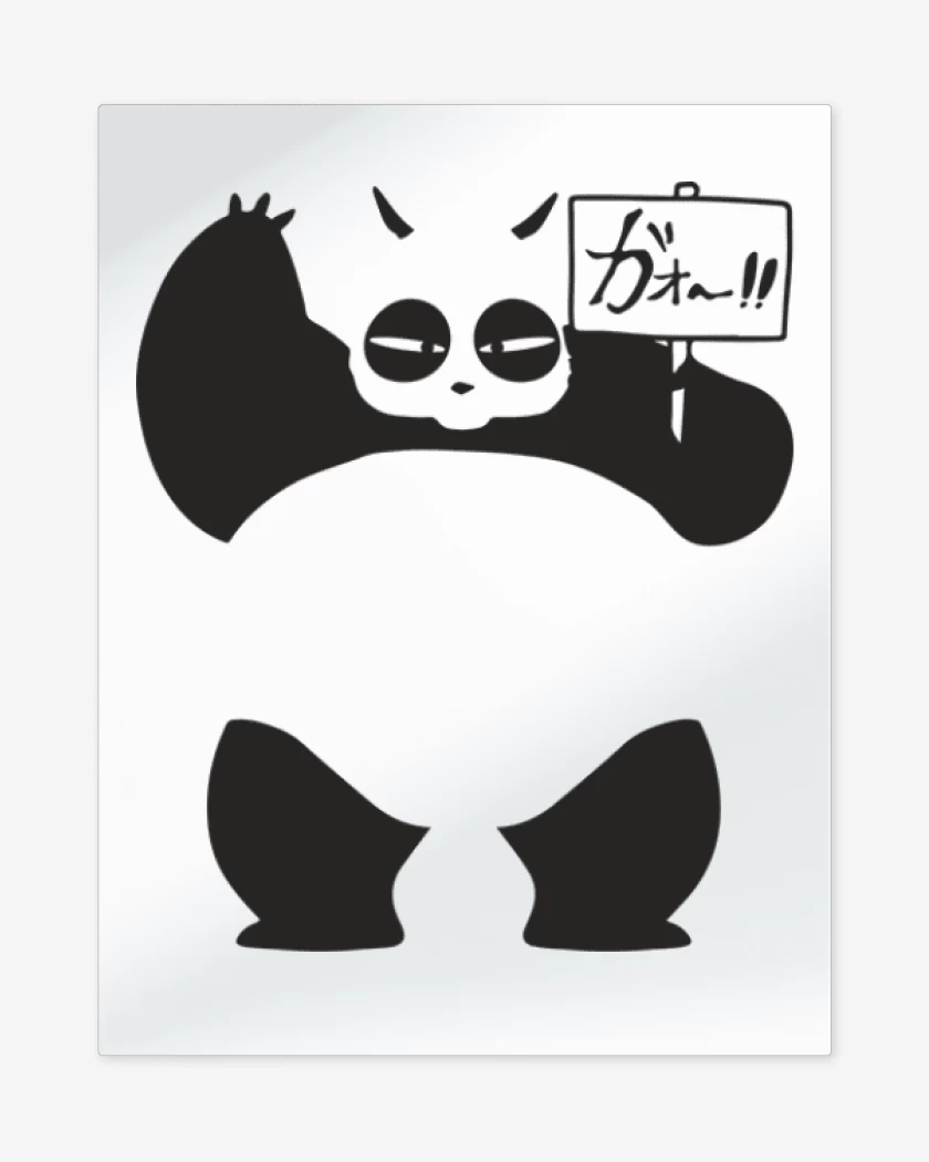 Print metalico Blanco de Panda