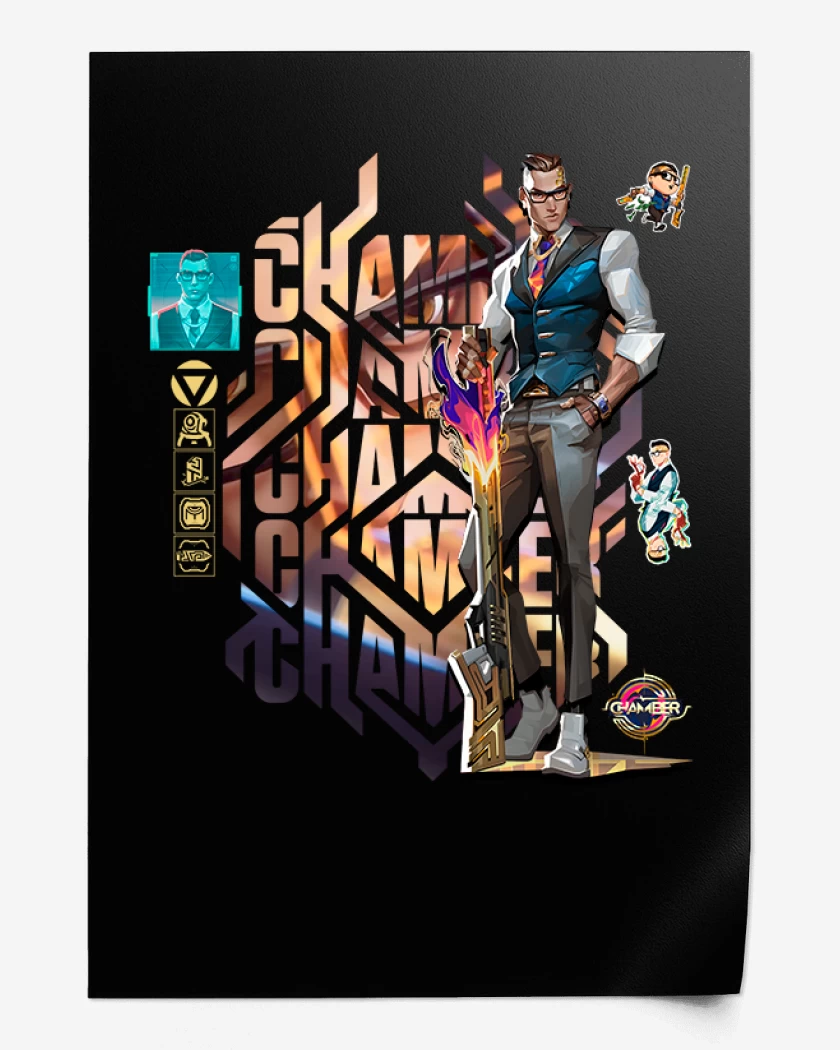 Print Chamber