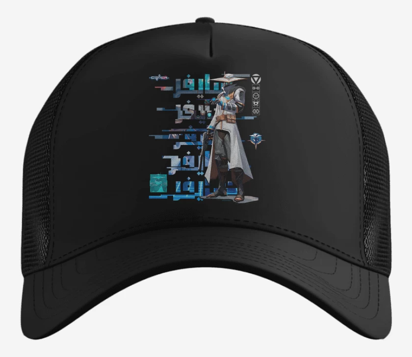 Gorro Cypher
