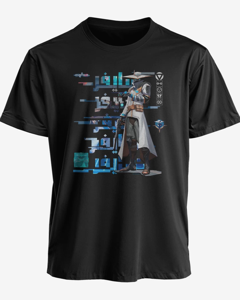 Polera Cypher