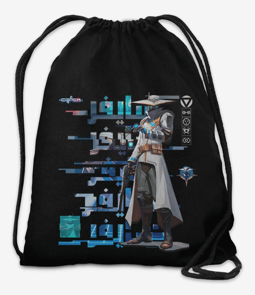 Mochila Negro de Cypher