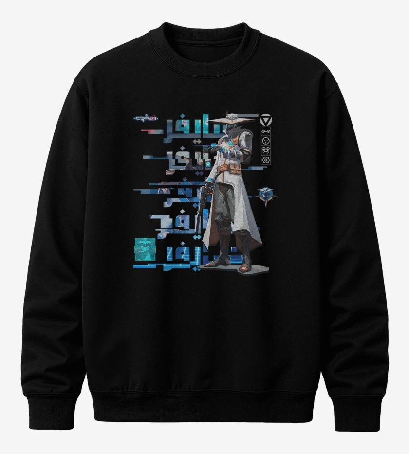 Poleron polo Cypher