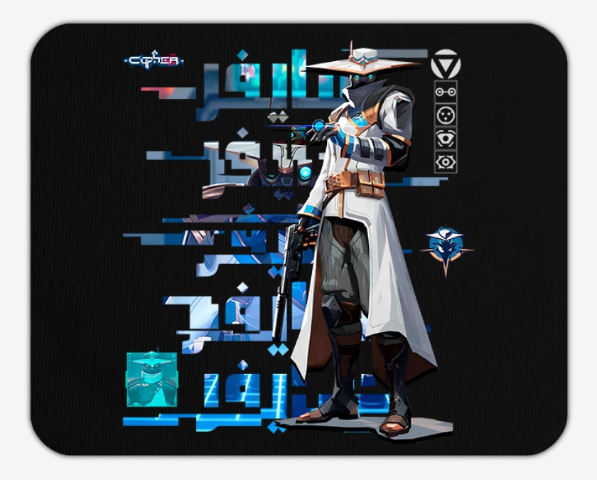 Mousepad Negro de Cypher