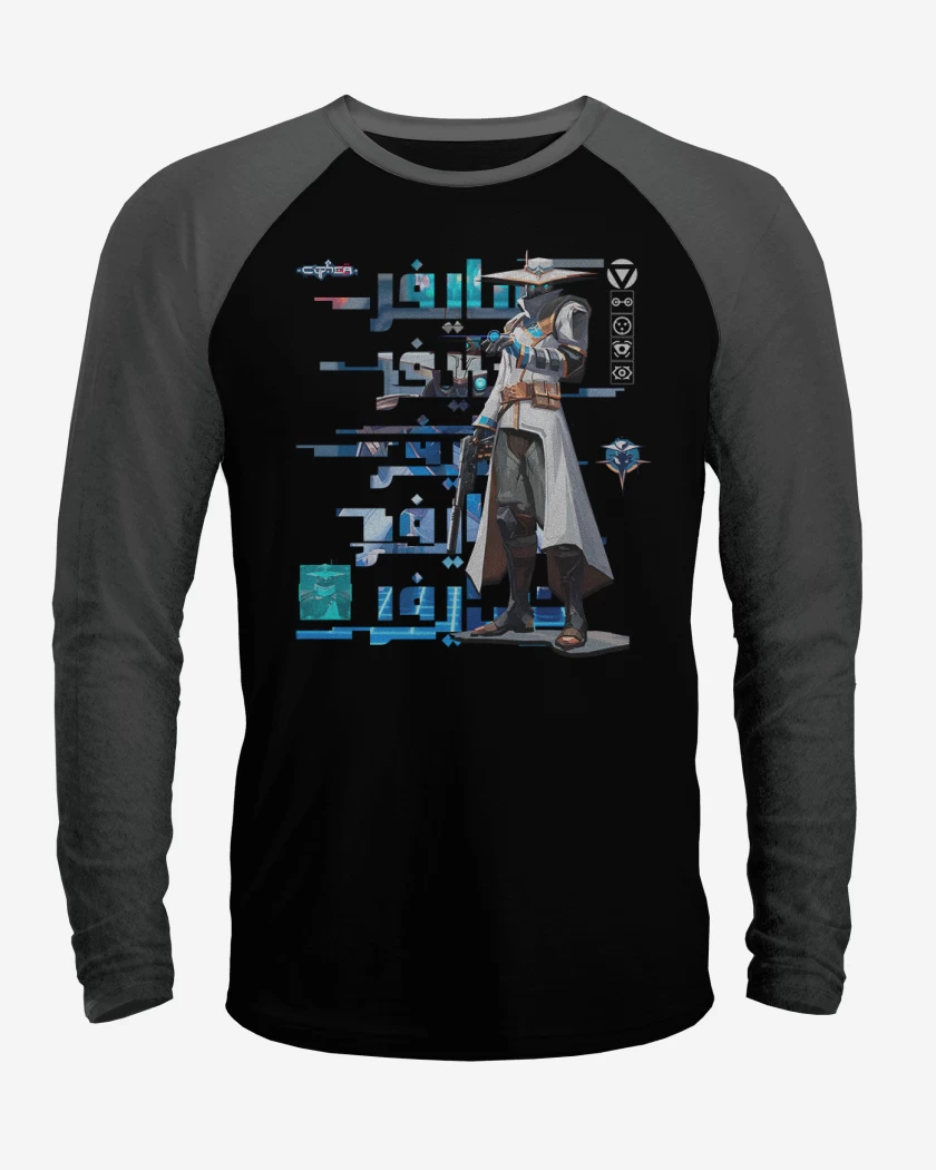 Polera Raglan Cypher