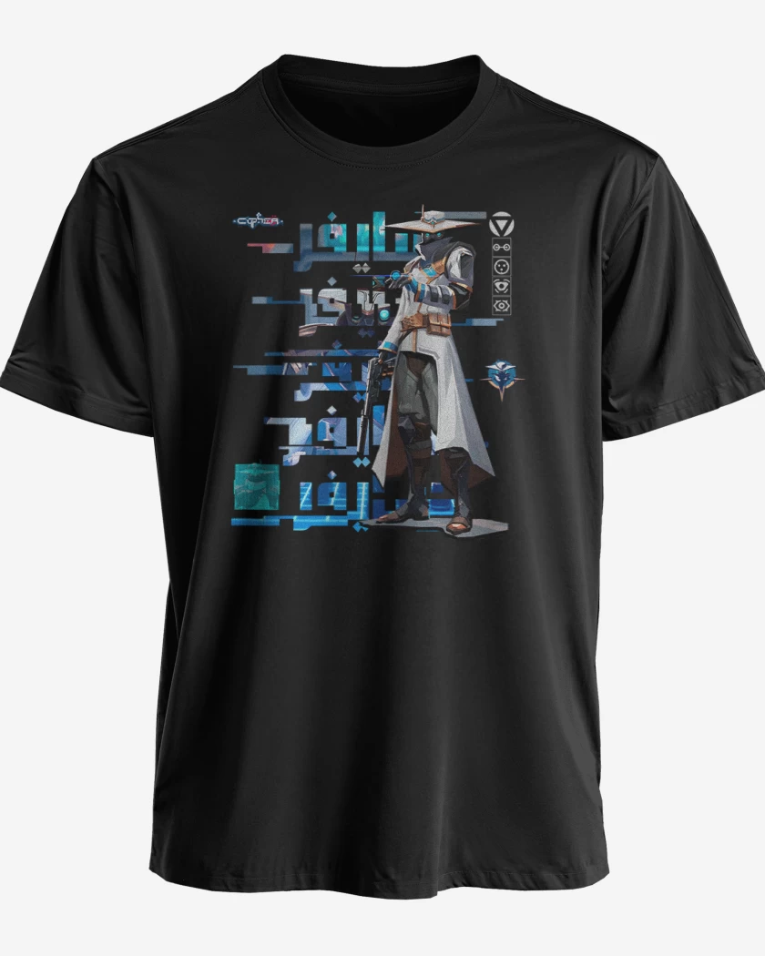 Polera premium Negro de Cypher
