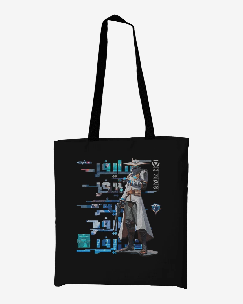 Totebag Cypher