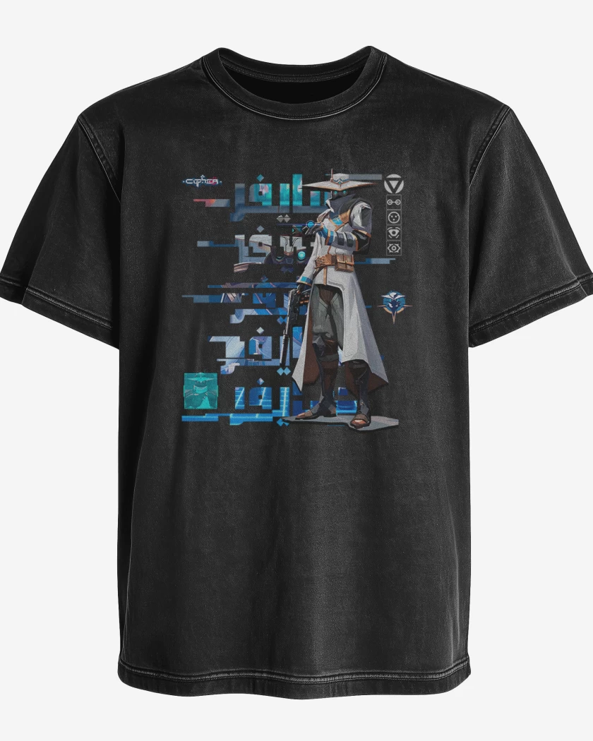 Polera desgastada Negro de Cypher