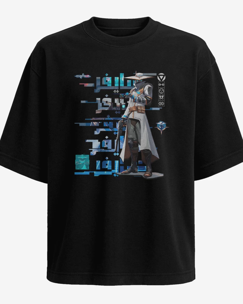 Polera Oversize Cypher