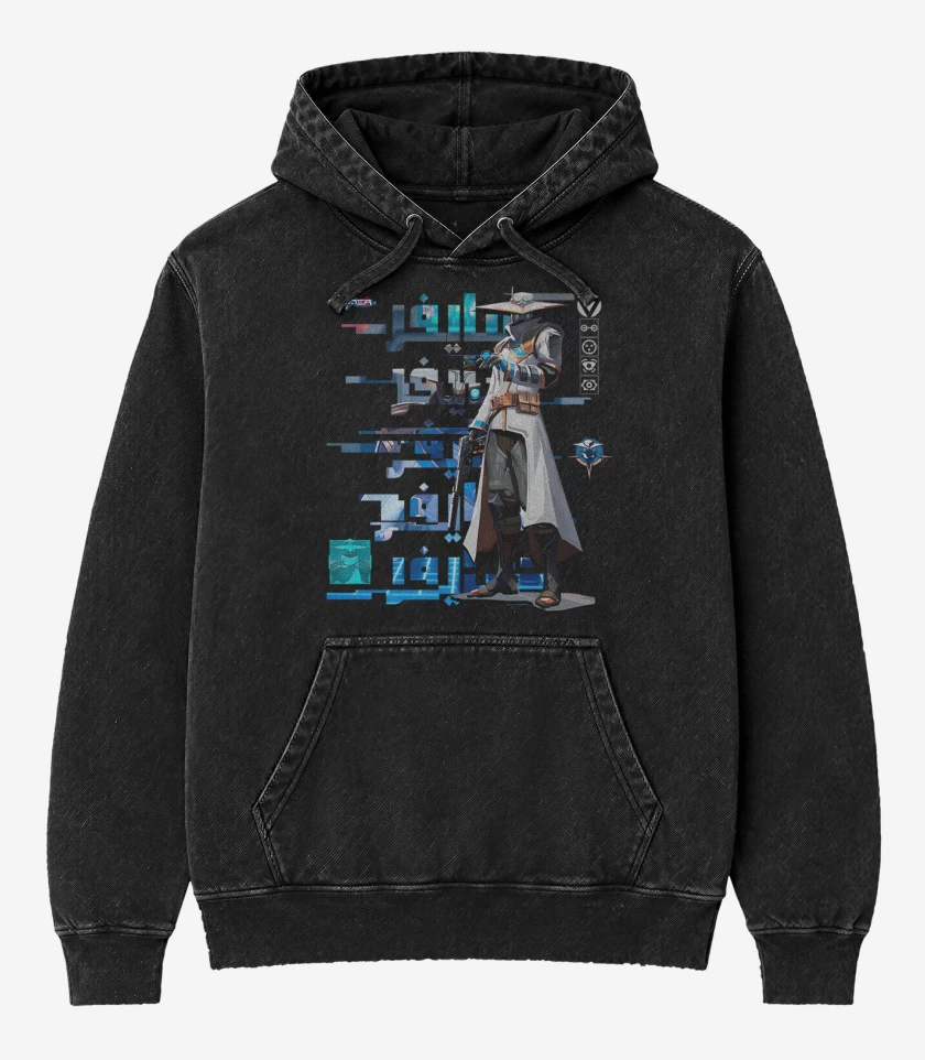Poleron Canguro Acid Wash Negro de Cypher