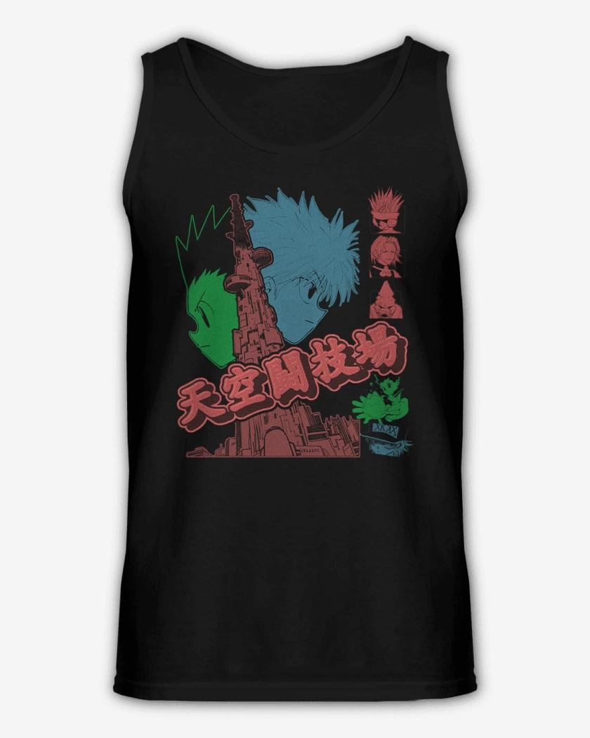 Sudadera Coliseo del cielo