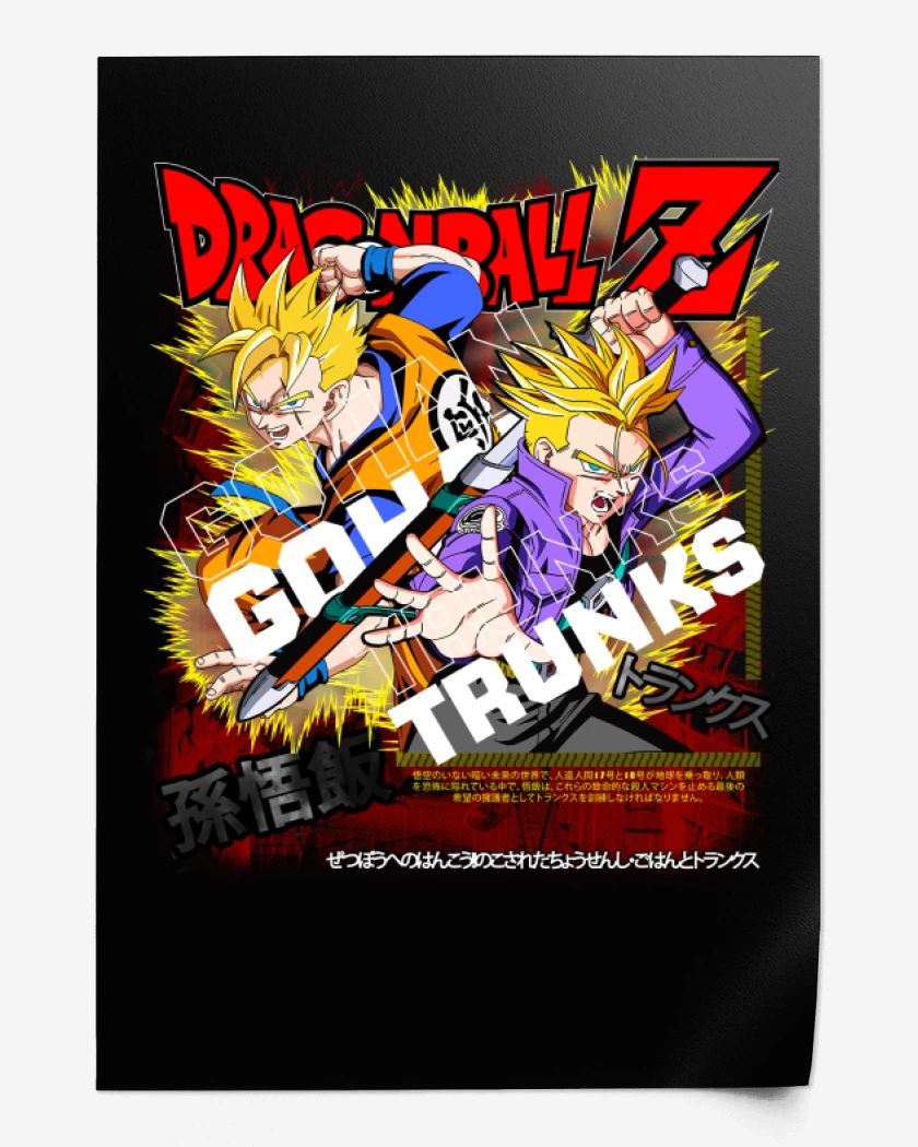 Print Futuro Gohan and Trunks