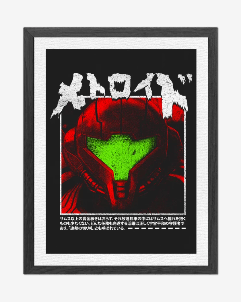 Cuadro decorativo Negro de SAMUS PRIME