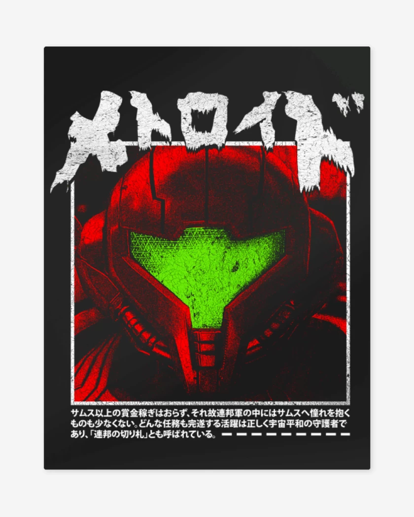 Print metalico Negro de SAMUS PRIME
