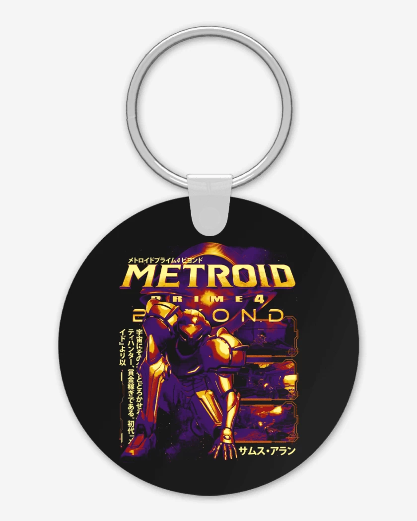 Llavero METROID PRIME 4 