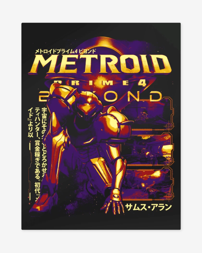 Print metalico Negro de METROID PRIME 4 