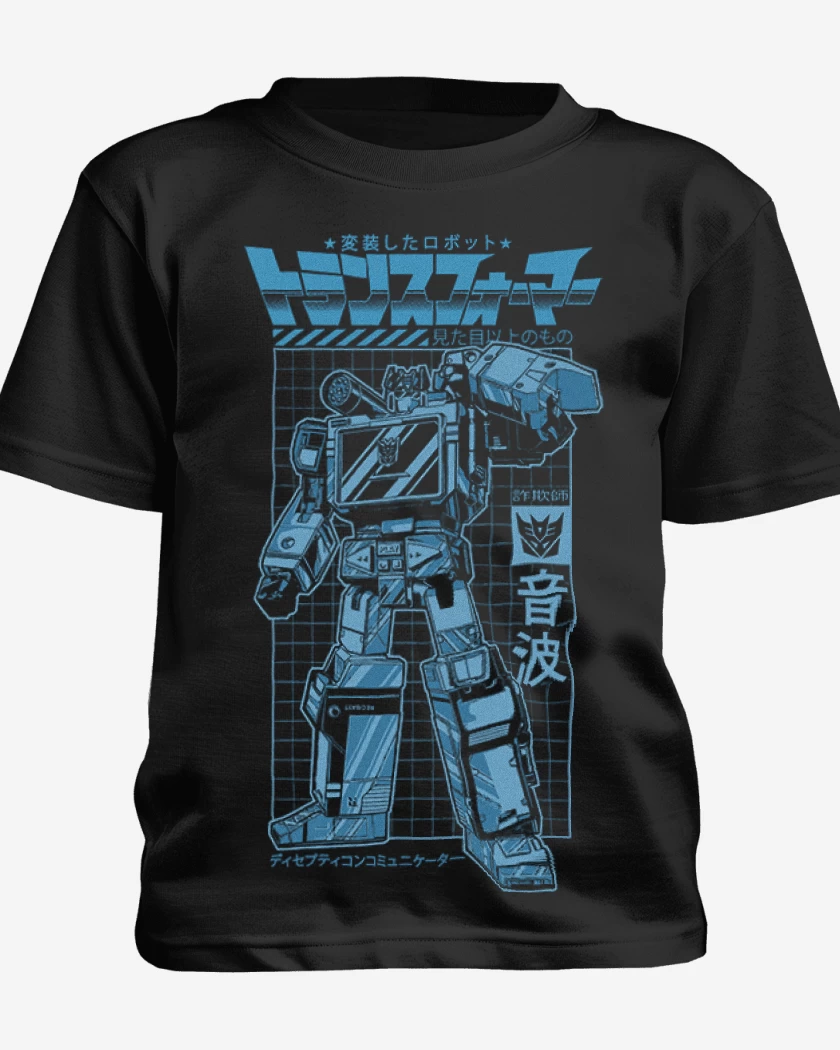 Polera de niño Negro de Optimus prime japon