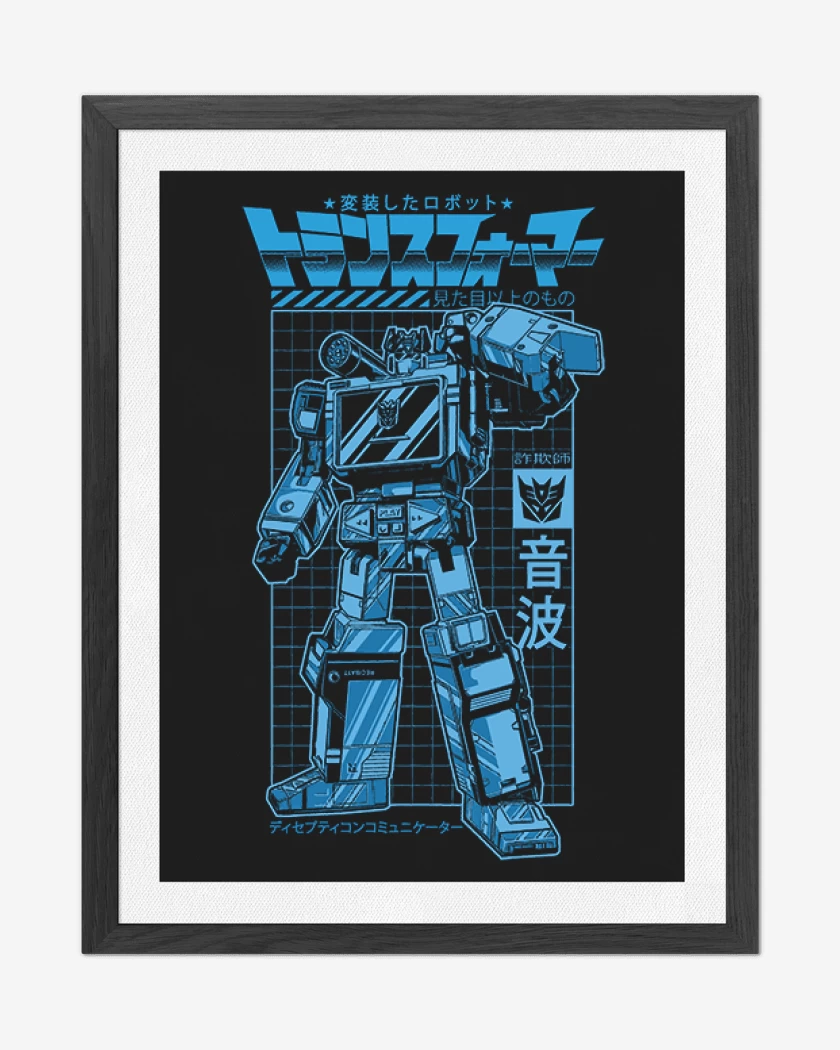 Cuadro decorativo Negro de Optimus prime japon