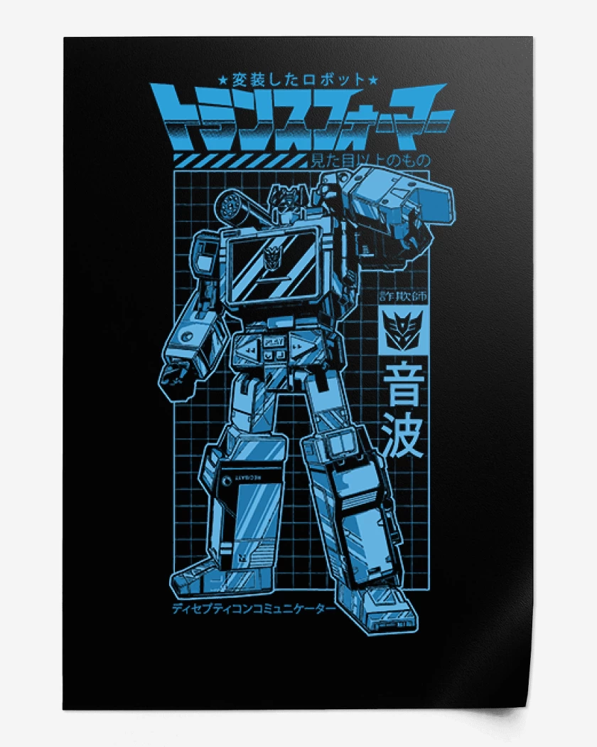 Print Negro de Optimus prime japon